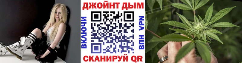 Купить Жирновск Канабис  Мефедрон  Cocaine  ГАШИШ 