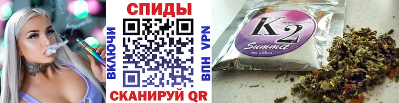 Бутират GHB  Жирновск 