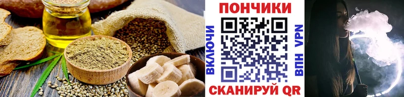 где найти наркотики  hydra маркетплейс  Cannafood конопля  Жирновск 