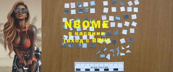 мефедрон VHQ Алзамай