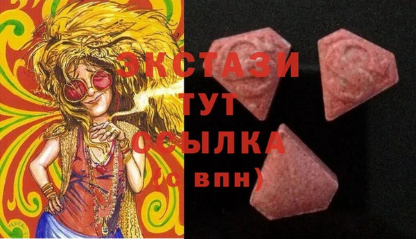 spice Алексин