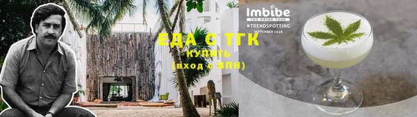 кокаин Алексеевка