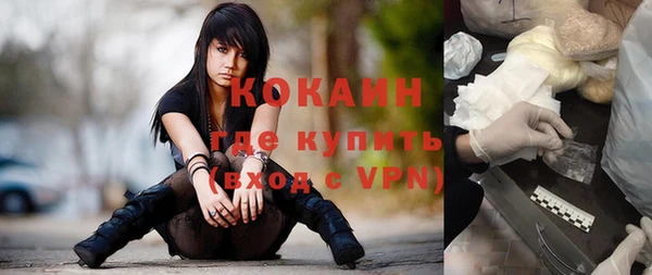мефедрон VHQ Алзамай