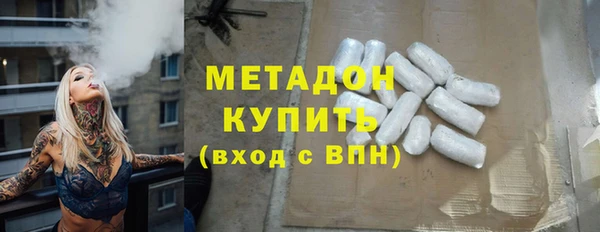 spice Алексин