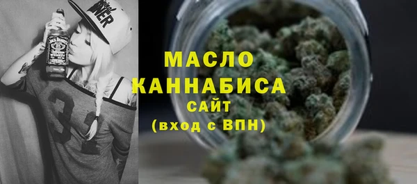 spice Алексин