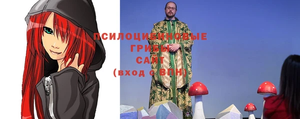 героин Семёнов