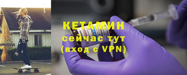 синтетический гашиш Семикаракорск