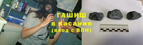 мефедрон VHQ Алзамай