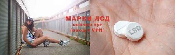 кокаин Алексеевка