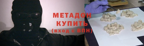 мефедрон VHQ Алзамай