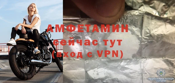 кокаин Алексеевка