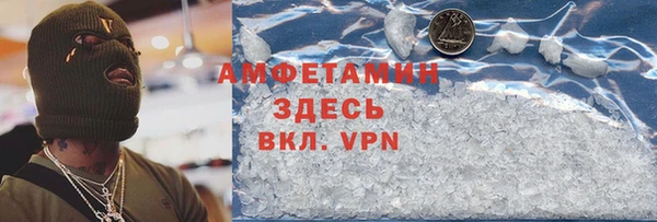 кокаин Алексеевка