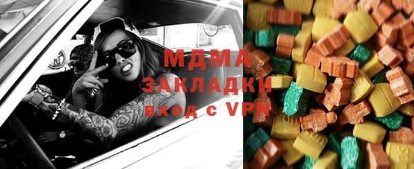 кокаин Алексеевка