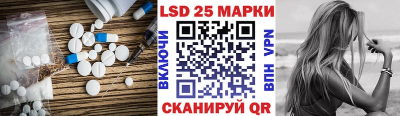 ЛСД экстази ecstasy  Жирновск 